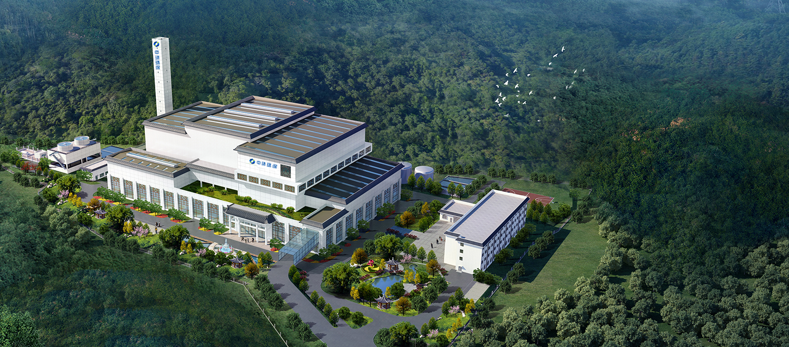 垃圾焚燒發(fā)電